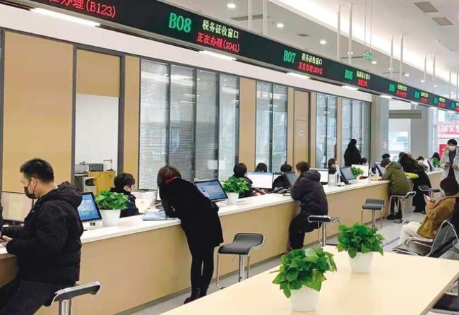 虹口在职住房公积金提取代办条件