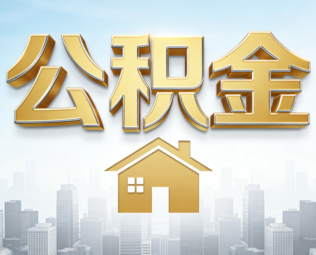 虹口从“跑腿办事”到“全周期管家”